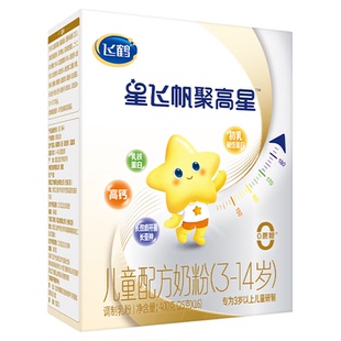 【会员】飞鹤星飞帆聚高星4段奶粉官方旗舰店儿童成长400g正品