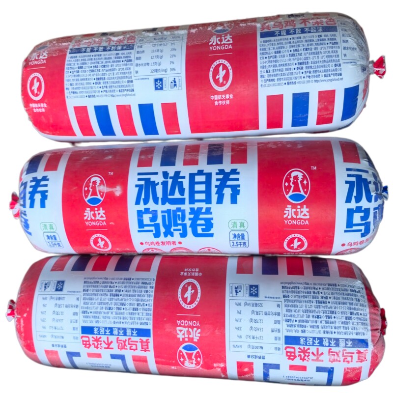 永达乌鸡卷速冻火锅豆捞食材
