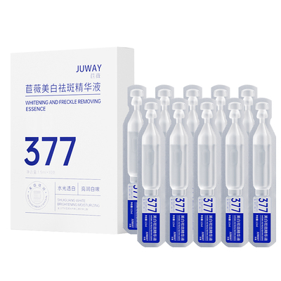 377美白祛斑精华液次抛