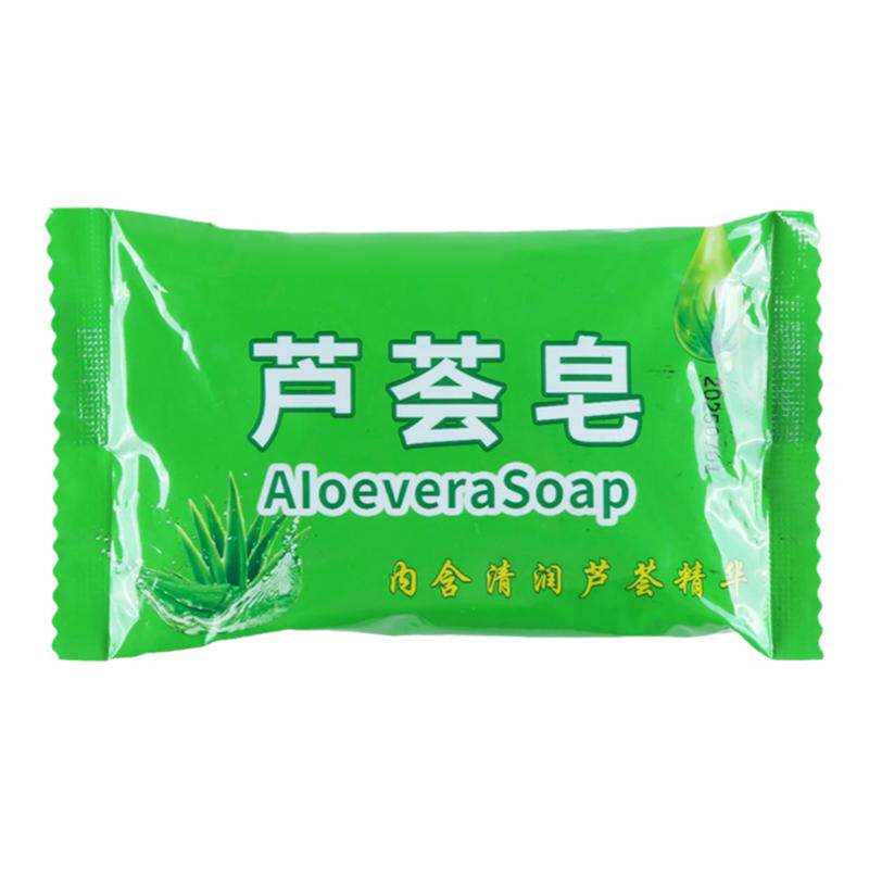 芦荟皂香皂洗脸洗澡洗头沐浴