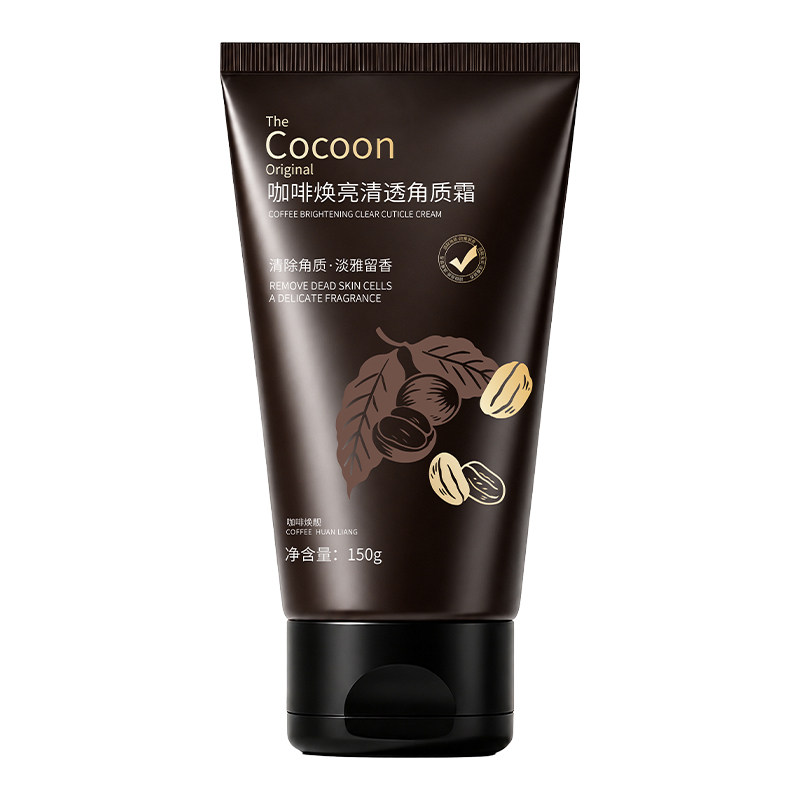 The Cocoon Original越南咖啡焕亮清透角质霜面部深层清洁去死皮