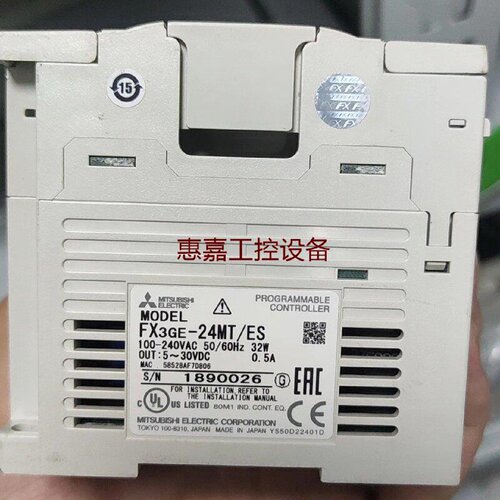 三菱PLC主机FX3GE24MTES24VDC供电