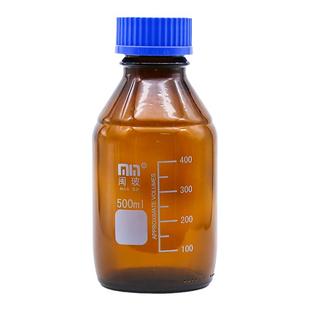 闽玻/蜀牛蓝盖试剂瓶玻璃瓶广口丝口瓶化学试剂瓶螺口100/250/500/1000ml高硼硅流动相液瓶白/棕色药剂密封瓶