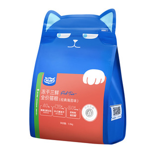 WoWo全价冻干三鲜猫粮1.5kg海苔鳕鱼味生骨肉配方肠胃呵护成猫粮
