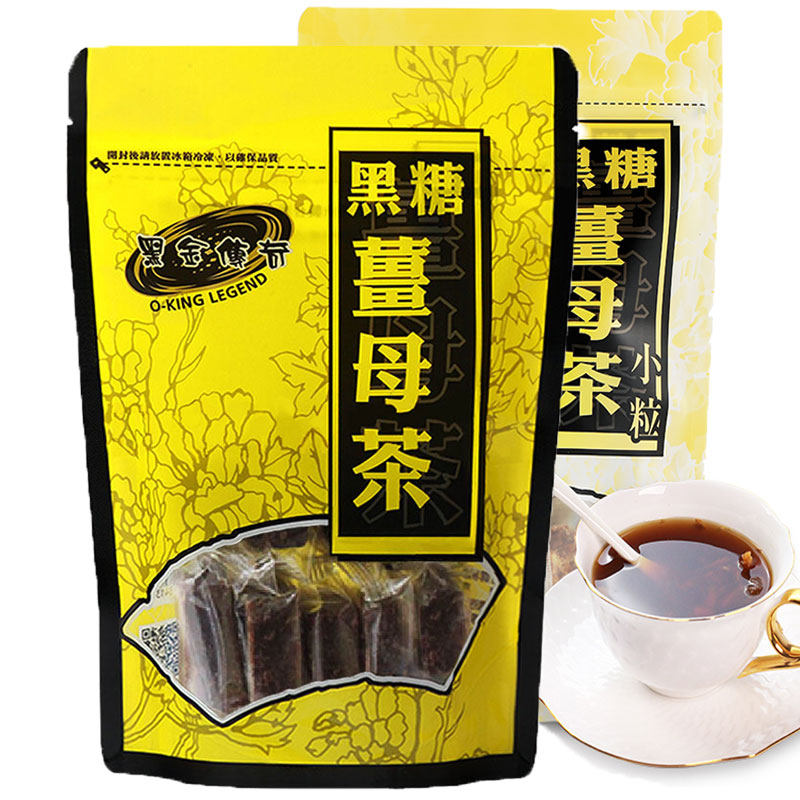 黑金传奇台湾大姨妈黑糖姜茶袋装