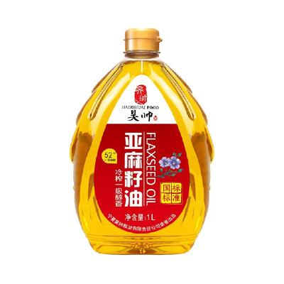 昊帅一级冷榨亚麻籽油1L