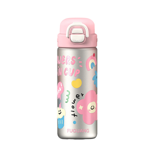 富光保温杯女新款高颜值不锈钢杯子儿童上学专用便携双饮吸管水杯