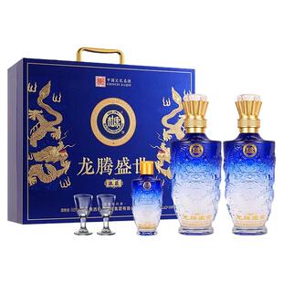 白水杜康龙运当头52度浓香型白酒礼盒装送礼宴请酒礼盒送长辈