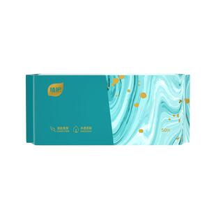 植护洗脸巾一次性女绵柔巾婴儿家用擦脸巾干湿两用抽取式洁面巾
