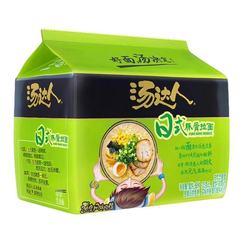 统一汤达人方便面袋装泡面日式豚骨拉面酸辣整箱批发男生夜宵充饥