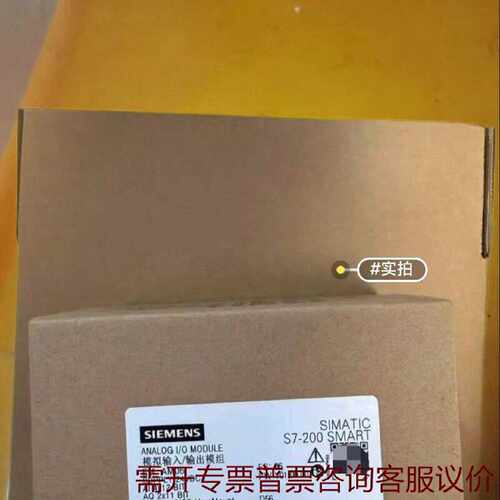 西门子6ES72883AM060AA0 议价