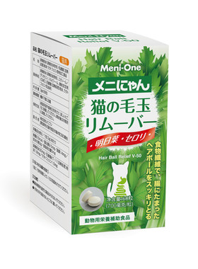 美尼喵猫用复合营养蔬菜纤维化毛球片排毛球肠道益生菌夏季掉毛