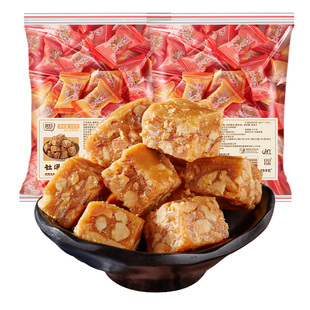 杜浔酥糖正宗福建特产花生酥糖果批发散装结婚喜糖食品儿时小零食