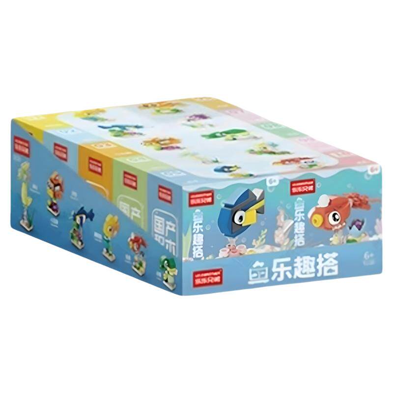 萌趣宠物男孩儿童益智力恐龙积木