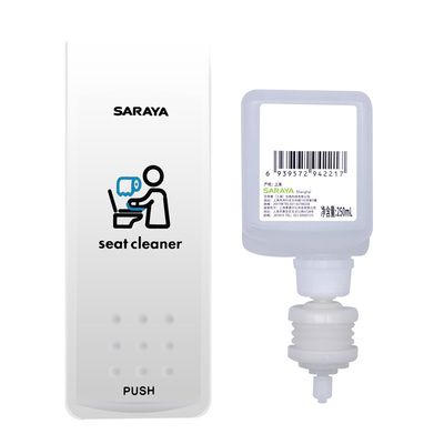 SA毒液杀菌坐垫马桶消消毒喷雾