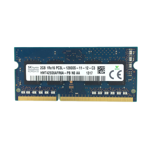 海力士原厂三代2G 4G 8G 1066 1333 1600MHZ笔记本电脑内存条DDR3
