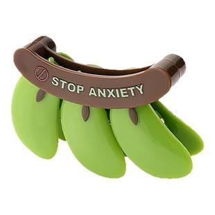 不蕉绿磁吸封口夹零食薯片夹子家用冰箱贴调料防潮保鲜食品密封夹