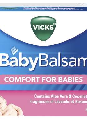 澳洲vicksBabybalsam舒缓膏50g
