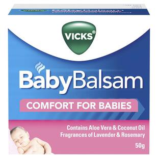 澳洲vicks婴幼儿植物舒缓按摩膏50g Baby balsam现货