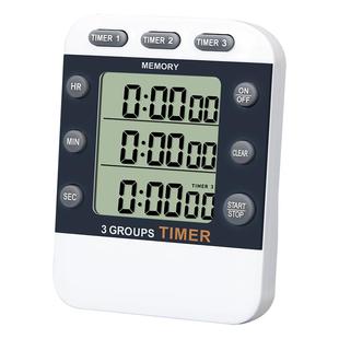 商用计时器厨房提醒器多通道三闹钟实验室倒计时蒸包子专用定时器