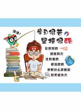自带背胶材质环保支持定制