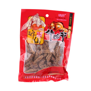 满2袋包邮四川特产 广安武胜醉仙牌麻辣牛肉 五香味牛肉干158克