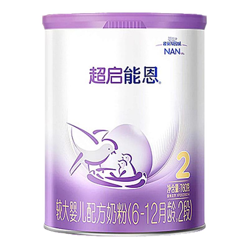 1月新效期]雀巢超启能恩2段850g