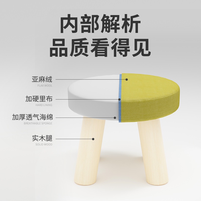 小凳子家用矮凳小板凳坐墩矮客厅软木凳方凳换鞋软座网茶几红凳坐
