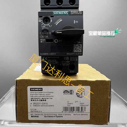 溢价-3RV2011-0JA10 塑料外壳式断路器#SI