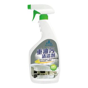 威跃泡沫清洁剂强效油污净厨房油烟机清洗剂去重油污神器一喷净