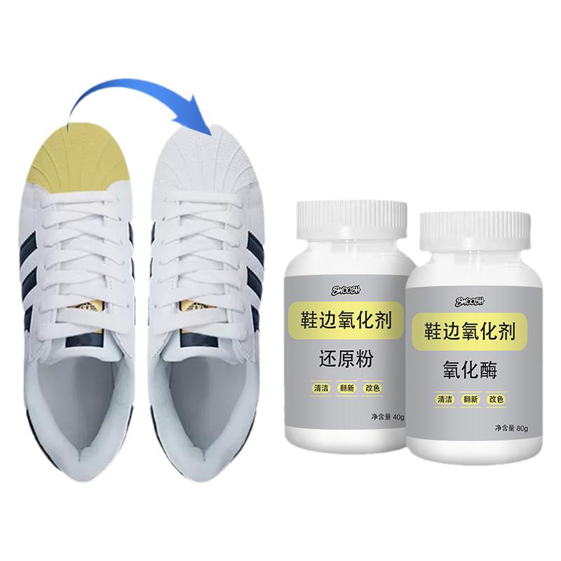 鞋边去黄小白鞋增白鞋底去氧化还原剂漂白去污清洗AJ回白发黄修复