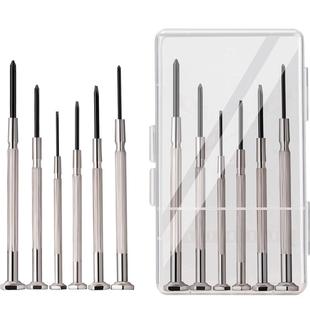 得力工具钟表螺丝批套装电脑眼镜维修手表迷你螺丝刀修表小工具