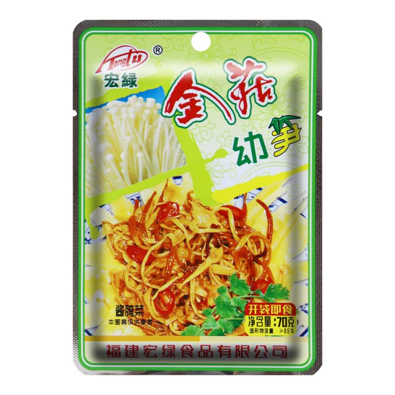 宏绿金菇幼笋下饭开味70g