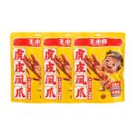 王小卤卤香味虎皮鸡爪凤爪鸡肉熟食休闲零食办公室小吃组合