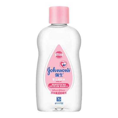 屈臣氏强生婴儿滋润护肤油200ml温和亲肤