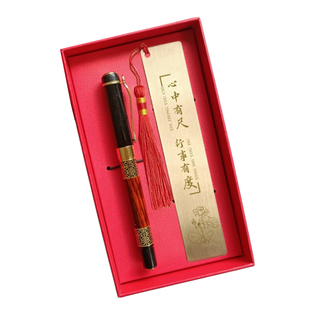 铜尺清廉文创小礼物直尺金属书签廉洁文化纪念品尺子道德讲堂伴手礼党员活动奖品廉政建设主题法治定制logo