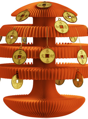 十八纸锦上装饰树桌面摆件招财树