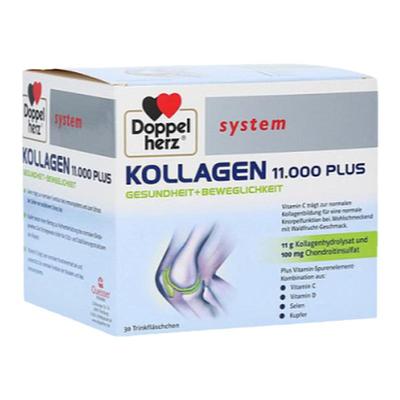 欧洲直邮德国双心Doppelherz11000关节软骨胶原蛋白肽口服液30支