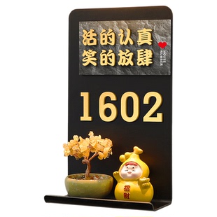 门牌号码牌家用高级感轻奢创意入户门外侧装饰发光挂牌欢迎回家大门进户门好看的房间号入户提示温馨标识定制