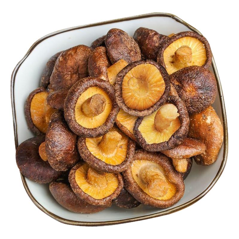 田园清蔬香菇脆烧烤味海盐味混合套餐脱水果蔬脆休闲零食即食100g