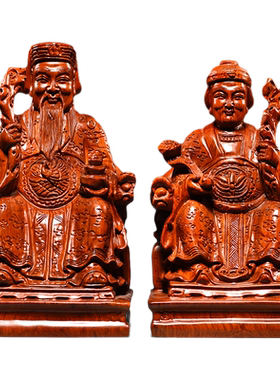 花梨土地公土地婆实木