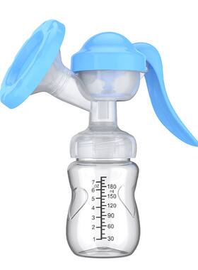产后大容量哺乳按摩纯手动吸奶器