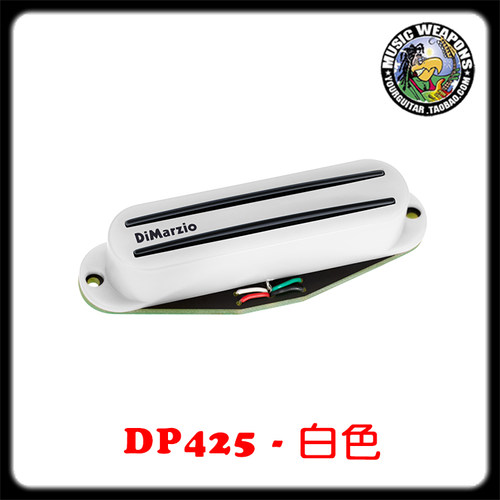 DiMarzio/DP187/425/184/188/180/189/218/182/Fender/小双拾音器