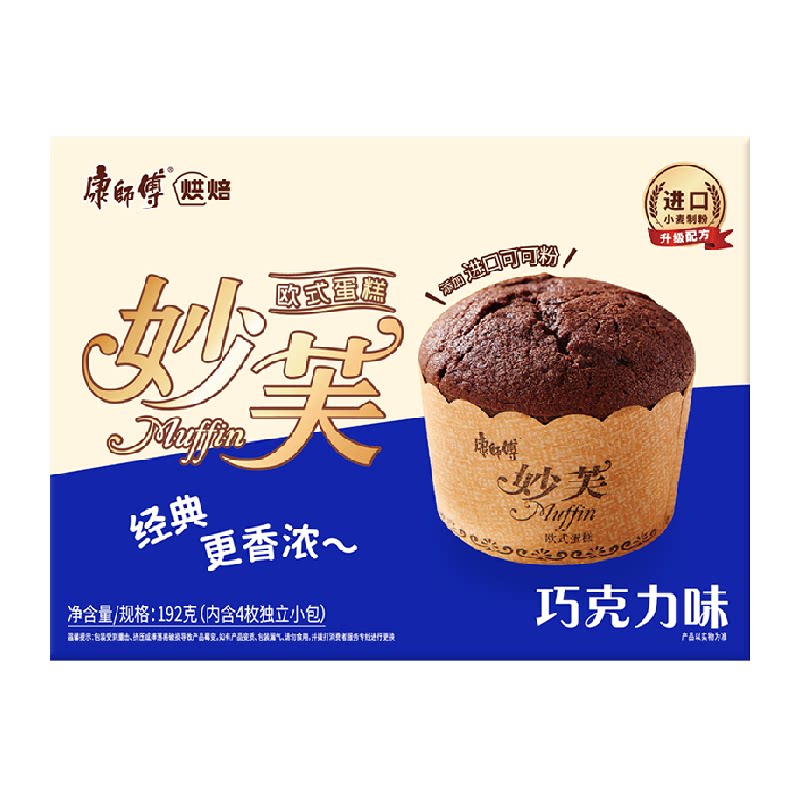 //img.alicdn.com/bao/uploaded/O1CN011fSzl71sszRrLCcQF_!!6000000005823-2-yinhe.png