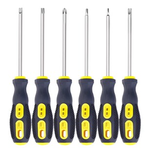 保联三角螺丝刀套装U型Y型内十字起子插座专用三棱改锥异形螺丝刀