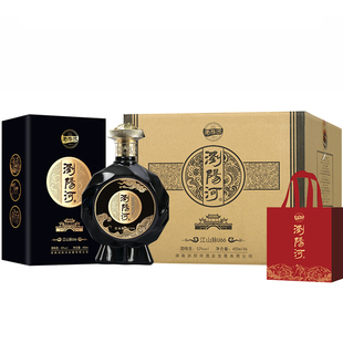 浏阳河52度经典浓香白酒整箱6瓶礼盒装粮食酿造高档送礼酿酒箱装