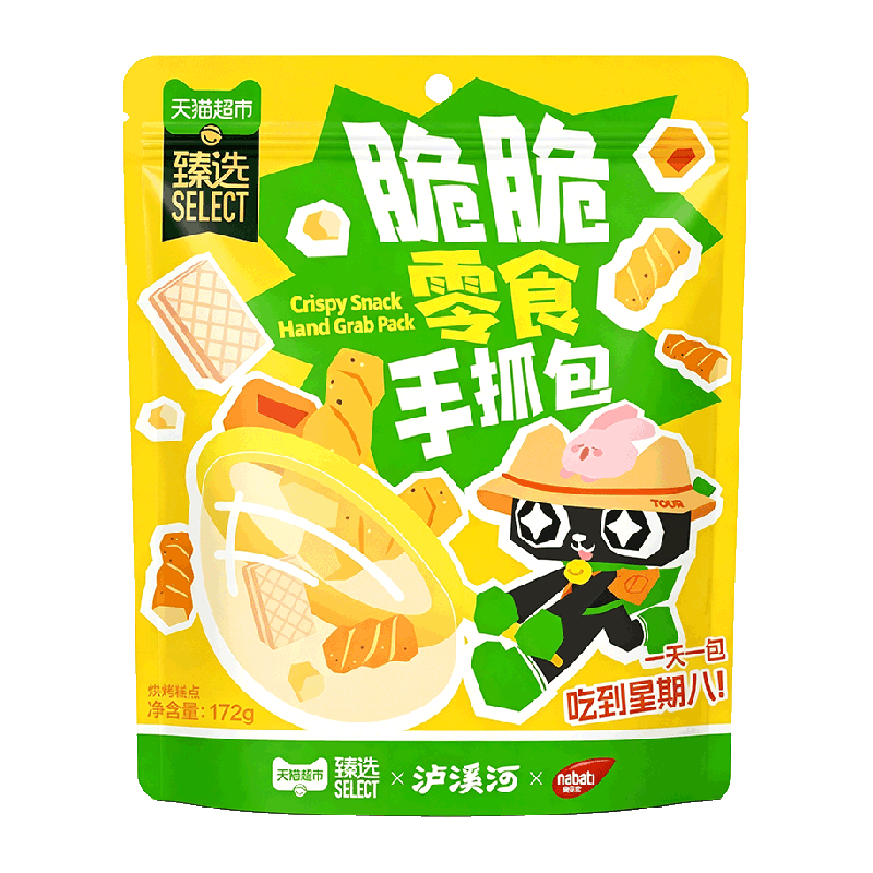 //img.alicdn.com/bao/uploaded/O1CN011fTjS51JyTd3sMZYv_!!6000000001097-2-yinhe.png