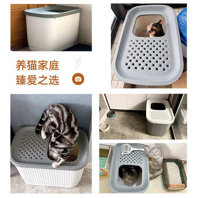 猫砂盆全封闭顶入式特大桶猫厕所猫咪砂防臭猫沙盆子超大号防外溅