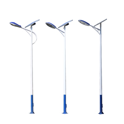 太阳能路灯户外新农村大功率超亮