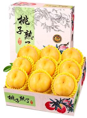 顺丰次日达丨黄金油蟠桃5斤礼盒